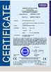 China Shenzhen PAC Technology Co., Ltd. certificaten