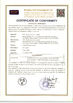 China Shenzhen PAC Technology Co., Ltd. certificaten